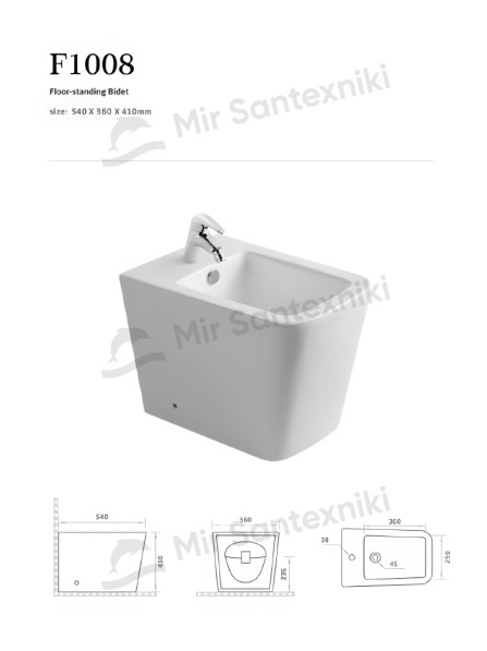 Bide Debora F1008 Bide Debora F1008
