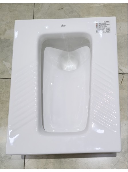 Genuya Caizer kosasi 106