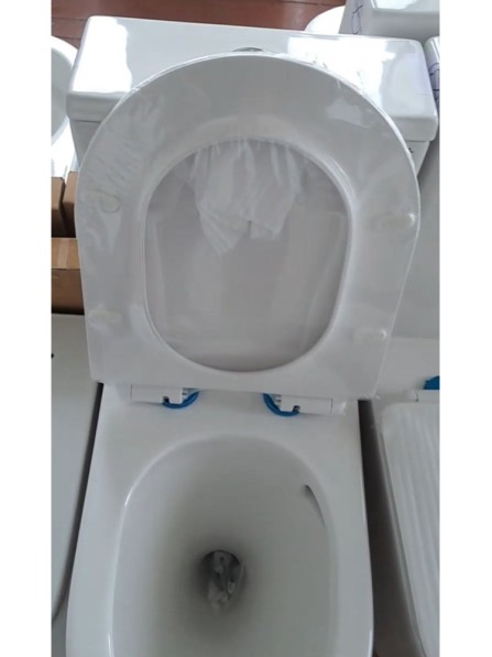 Унитаз Caizer 2874UF