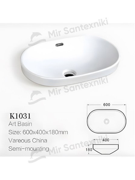 Debora K1031 Lavabo Debora K1031 Lavabo