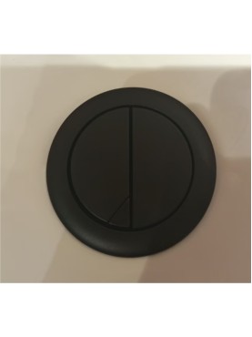 Кнопка Debora R-Button-B