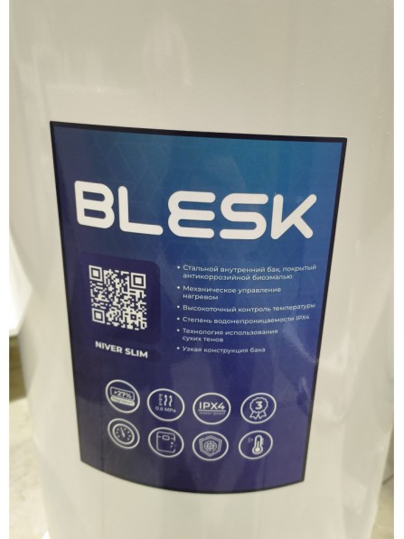 Водонагреватель Blesk модель B/SLV500 Водонагреватель Blesk модель B/SLV500