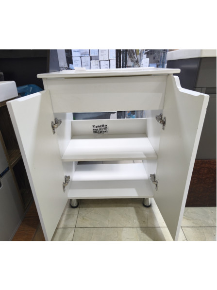 Напольная тумба Nord Maral-600мм (Grey) в комплекте с раковиной Karido Напольная тумба Nord Maral-600мм (Grey) в комплекте с раковиной Karido